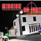  Mission  R4 June